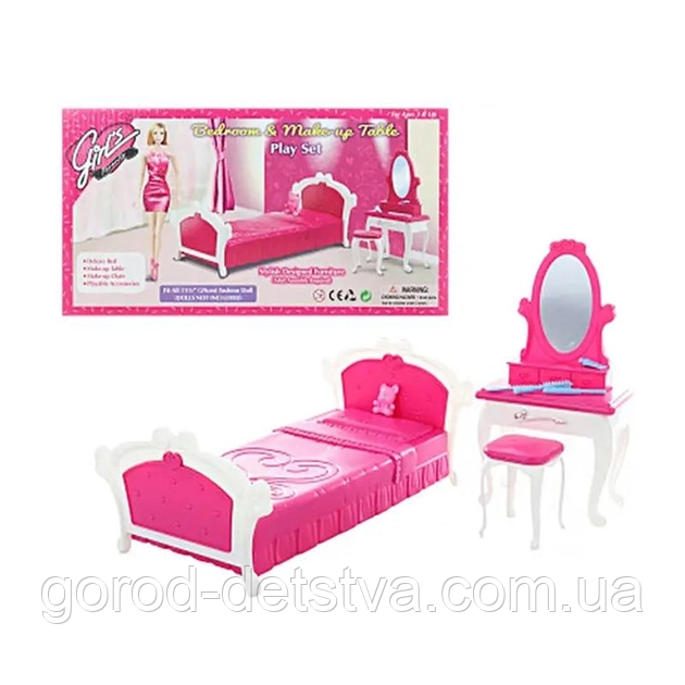 Лялькова меблі Gloria Спальня 3014 в комплекті ліжко трюмо стільчик аксесуари, фото 1