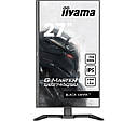 Монітор iiyama G-Master Black Hawk GB2745QSU-B1 27" 2K IPS 100 Гц 1 мс, фото 3