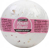 Бомбочка для ванны Flower Power Beauty Jar 150 г NX, код: 8149614