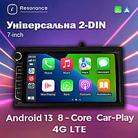 Универсальная 2-DIN магнитола 7" M200 (2/32 Гб), HD (1024x600) IPS, GPS + 4G + CarPlay