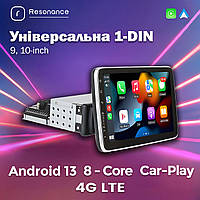 Универсальная 1-DIN магнитола 9-10" M100 (1/32 Гб), HD (1024x600) IPS, GPS