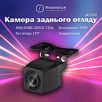 Универсальная автомобильная камера заднего вида Resonance AHD Sony 720p (CVBS, CCD) 170° (JA7001)