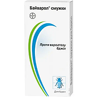 Байварол 1 пачка 4 смужки Elanco/Bayer