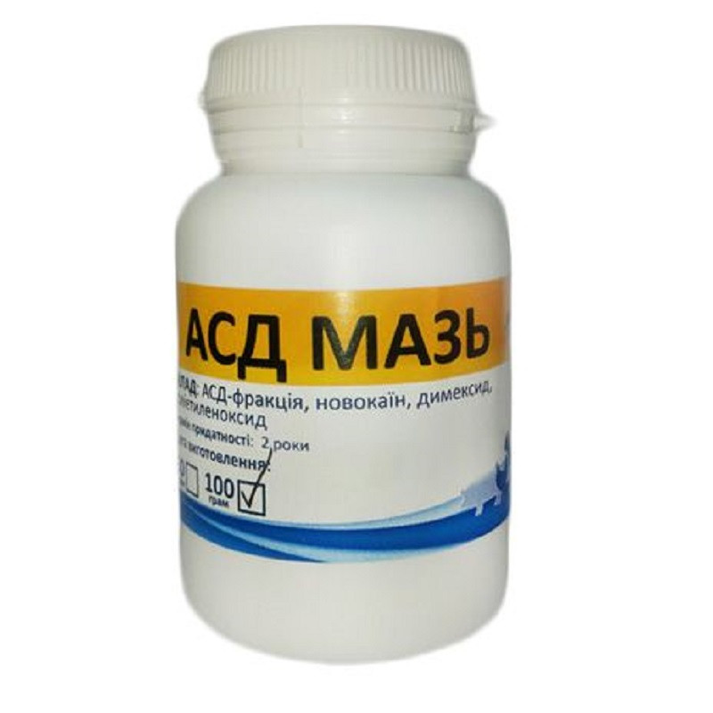 АСД-МАЗЬ 100 г УКРВІТБІОФАРМ, фото 1