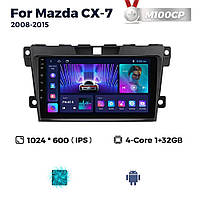 Штатная магнитола Mazda CX-7 (2006-2012) M100 (1/16 Гб), HD (1024x600) IPS, GPS