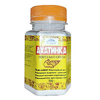 Порошок Ахатинка 100 г для сухопутних равликів Flipper