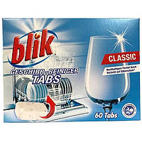 Таблетки для посудомоечной машины Blik Classic 60 шт U85378