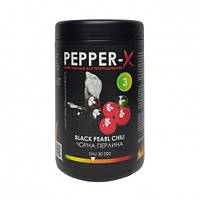Набор для выращивания острого перца Pepper-X Black Pearl 750 г NX, код: 7309458