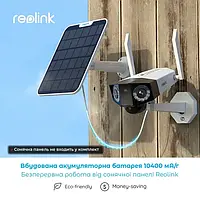 Автономная IP камера видеонаблюдения Reolink Duo 2 Wi-Fi + солнечная панель