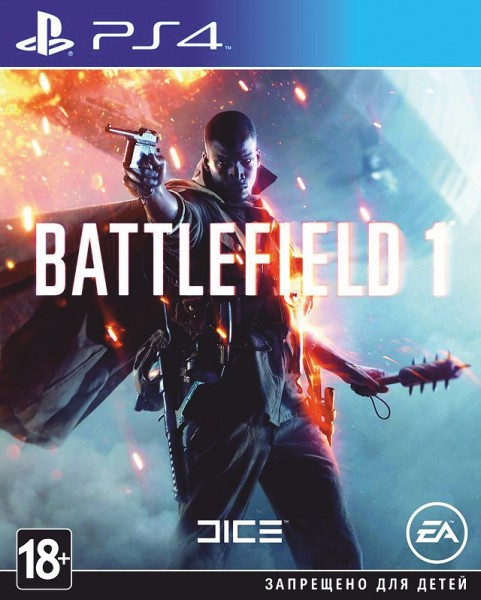 Гра Battlefield 1 (PS4, російська версія)