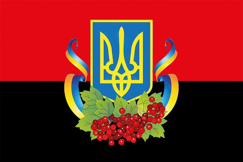 Прапор «Україна» червоно-чорний