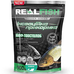 Прикормка Real Fish Амур-товстолоб 0.9кг (очерет)