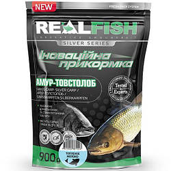 Прикормка Real Fish Амур-товстолоб 0.9кг (топлене молоко)