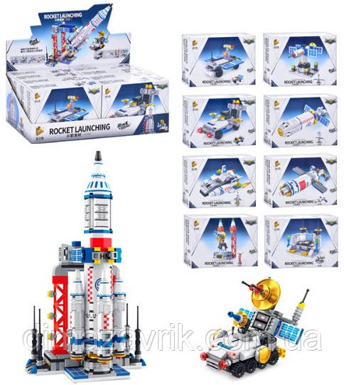 Конструктор Panlos 633086 "Космічний корабель Ракета Запуск 8в1 17 моделей" 693 деталі, фото 1