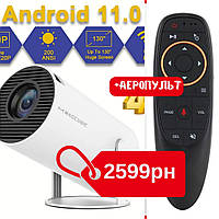 Проектор Transpeed Android 11 1280*720P 4K Wifi6 200ANSI AllwinnerH713 180° гибкий BT5.0 Домашний кинотеатр