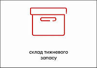 Табличка Vivay Склад тижневого запасу А4 (5595) QT, код: 6688375