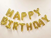 Фольгированные надувные шары буквы гирлянда Happy Birthday Gold BAF высота 40 см Золотистый UP, код: 8368210
