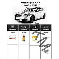 Комплект фільтрів Opel Insignia A 1.8 (2008-2017) WIX