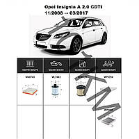 Комплект фільтрів Opel Insignia A 2.0 CDTI (2008-2017) WIX