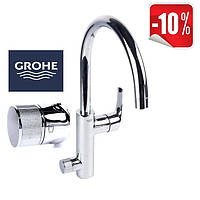 Смеситель для мойки под фильтрованную воду Grohe Blue Pure Eurosmart 31722000