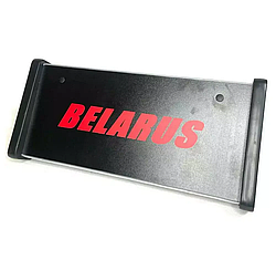 Полиця кабіни МТЗ МК (Червоний напис Беларус) металева вузька панель, глуха поличка