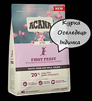 Сухой корм для кошек ACANA CAT FIRST FEAST, 340г