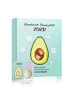Ночная маска для лица Zozu Avocado Hydrating с экстрактом авокадо 8 шт QT, код: 7704627