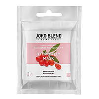 Маска гидрогелевая Goji Berry Antioxidant Joko Blend 20 г (4823109401204) QT, код: 8212982