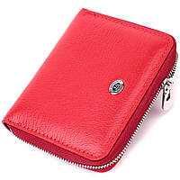 Кожаный женский кошелек на молнии с металлическим логотипом производителя ST Leather 19484 Красный hl