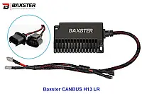 Обманки LED Xenon Baxster CANBUS H13 LR 2шт