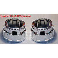 Маска для линз Baxster BA-Z-002 2,5" квадрат (2шт.)