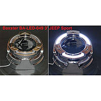 Маска для линз Baxster BA-LED-049 3' JEEP Sport (2шт.)