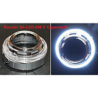 Маска для линз Baxster BA-LED-056 3' Cayenne D (2шт.)