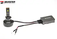 Лампы светодиодные Baxster PW H1 6000K (2шт)