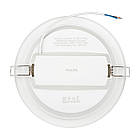 Стельовий світильник PHILIPS Essential SmartBright LED Downlight 220 V 15 W 4000 K 1600 Lm IP20 Білий, фото 4