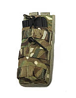 Підсумок відкритий Pouch Ammunition SA80 SINGLE MAG MTP Б/В 1 сорт