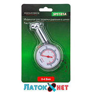Манометр для перевірки тиску в шинах RF-SP5101A RockForce, фото 3