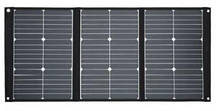 Сонячна батарея КВАНТ SB-60W 2USB 5 вольтів + DC 18 вольтів