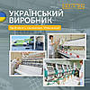Набір Super Soft Classic IDEIA полуторний ковдру 140х200 см + подушка 50х70 см штучний пух, фото 8