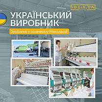 Набір Super Soft Classic євро IDEIA ковдра 200х220 см + подушки 2 шт 50х70 см штучний пух, фото 5