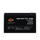 Акція. Акумулятор AGM LPM 12V - 12 Ah