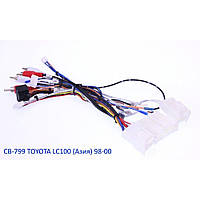 Комплект проводов для магнитол 16PIN CraftAudio CB-799 TOYOTA LC100 (Азия) 98-00