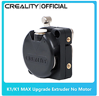 Екструдер Creality для 3д принтерів K1 / K1 MAX