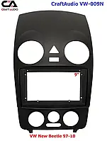 Рамка + проводина CraftAudio VW-009N VW New Beetle 97-10