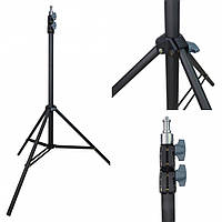 Tripod Stand Multifunctional (2.10m)  | Linco Zenit 8806