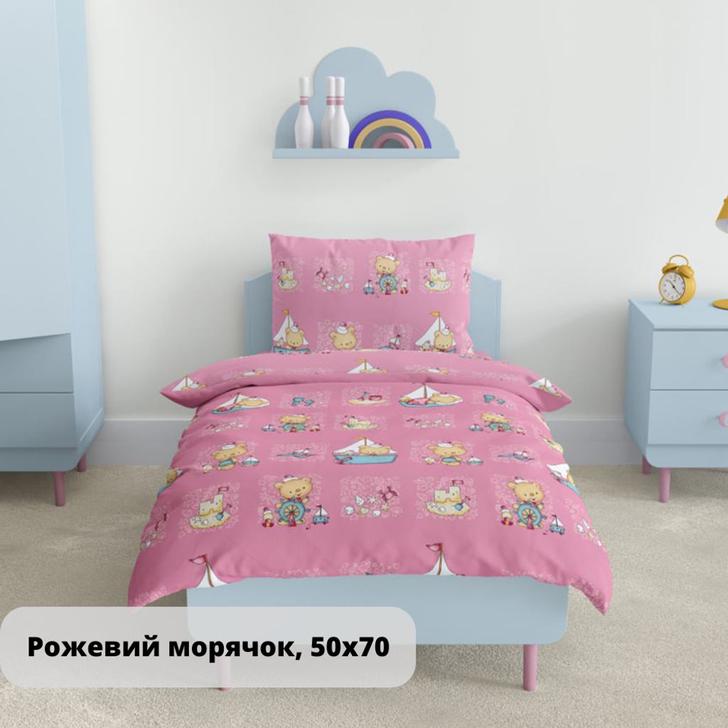 Комплект постільної білизни ТЕП "Soft dreams" підлітковий (Рожевий морячок, 50x70)