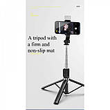 Monopod Tripod (1.70m) — Neepho NP-P170S, фото 6