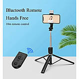 Monopod Tripod (1.70m) — Neepho NP-P170S, фото 7