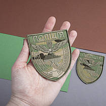 Шеврон нашивка на липучці Поліція спеціального призначення мультикам 8х9,5 см вишитий патч, фото 2
