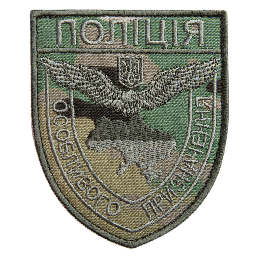 Шеврон нашивка на липучці Поліція спеціального призначення мультикам 8х9,5 см вишитий патч